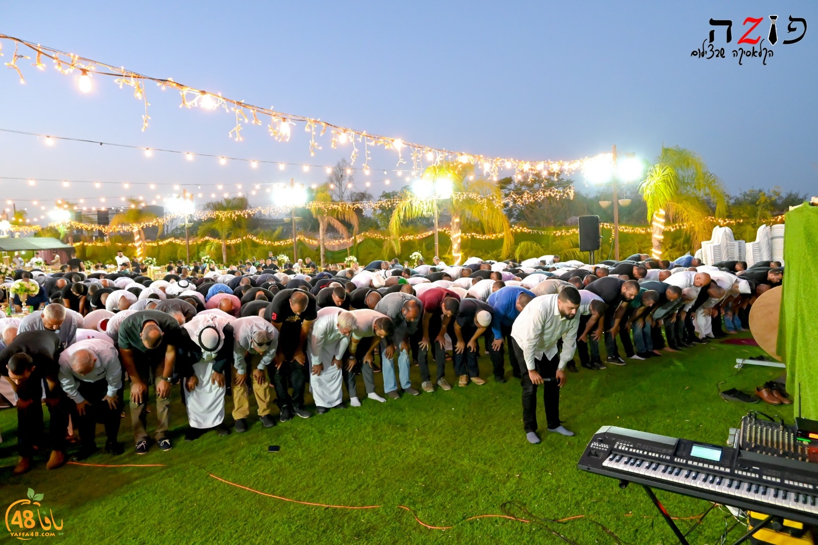 WhatsApp Image 2023-10-01 at 5.44.21 PM (1).jpeg